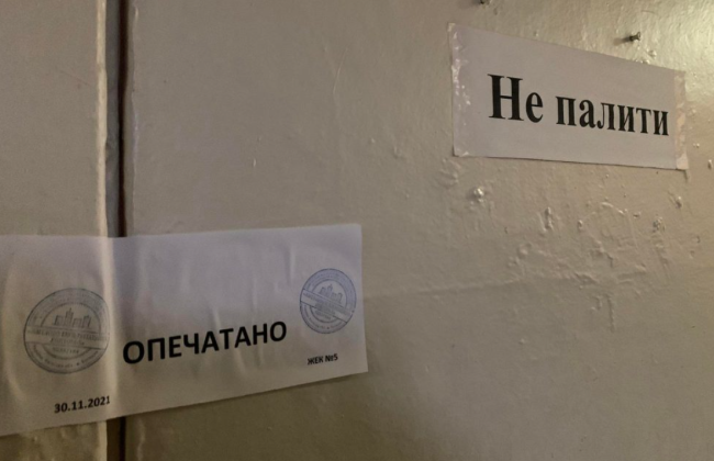 Сторонам должно быть доступно апелляционное обжалование решений, касающихся ареста имущества, - позиция Верховного Суда