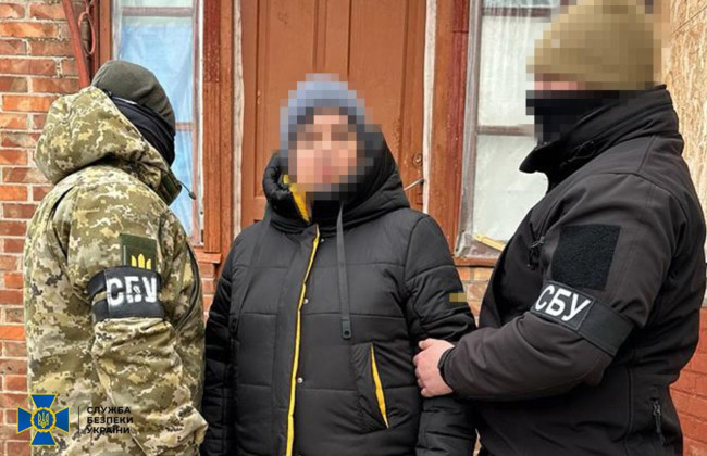 Шпионила за ВСУ в районе Бахмута: СБУ задержала подругу главы «народного совета днр»