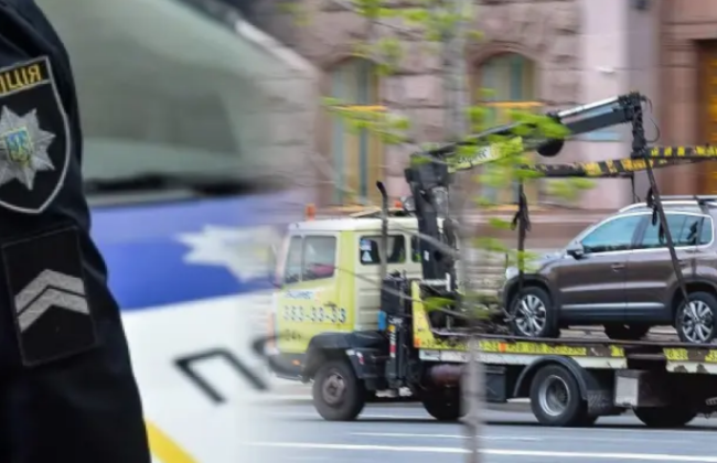 Полиция Киева незаконно использует землю общины под штрафплощадку: суд открыл производство, — НАПК