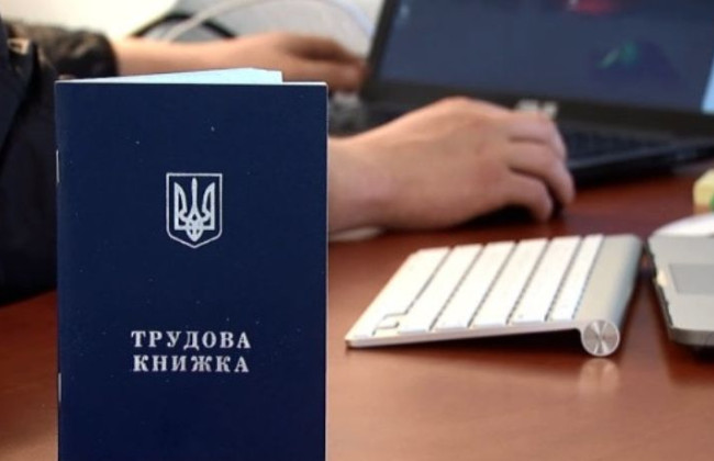 Зачисляется ли в стаж период ухода за лицом с инвалидностью I группы: разъяснение ПФ