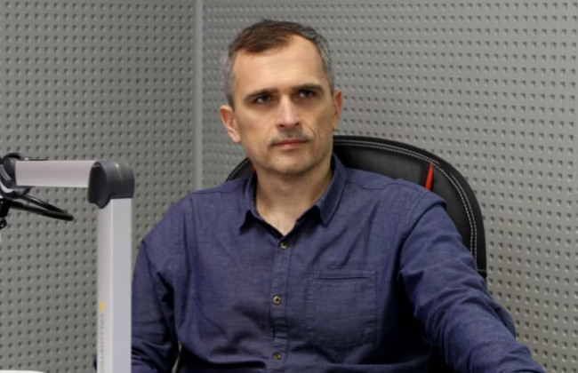 В Украине к 15 годам тюрьмы заочно приговорили пророссийского блогера Юрия Подоляку