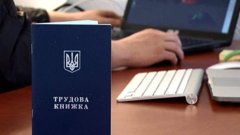 Зачисляется ли в стаж период ухода за лицом с инвалидностью I группы: разъяснение ПФ