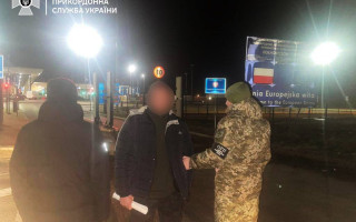 Викрито псевдоводіїв системи «Шлях» та ліквідовано чергову схему для ухилянтів, — ДПСУ