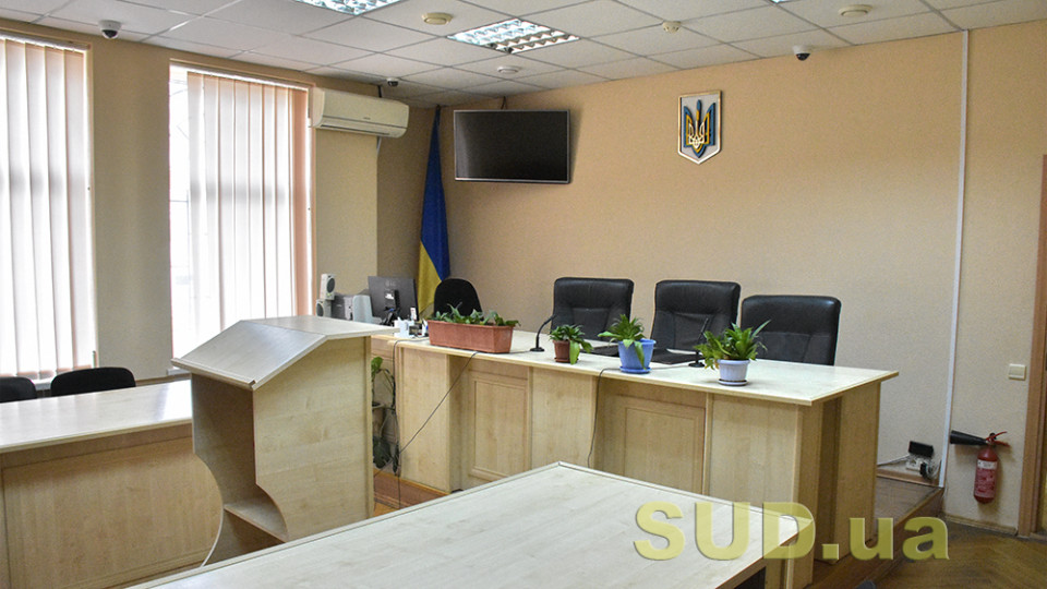 Черги з бажаючих стати суддями судів першої інстанції фактично немає – ВККС