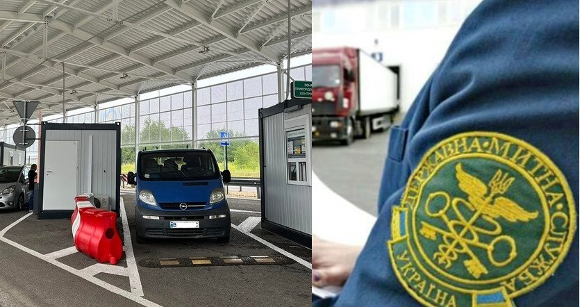 Регистрация авто за границей гражданами, которые временно выехали и собираются ввозить авто обратно в Украину, — разъяснение Государственной таможенной службы