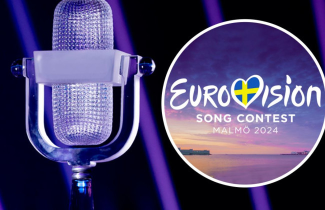 Финал национального отбора «Евровидение-2024»: когда и где смотреть