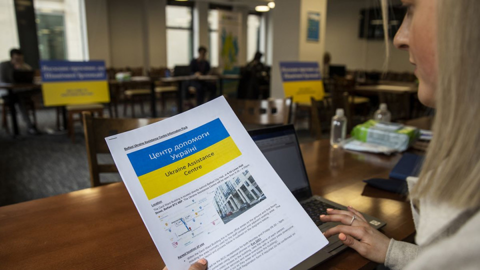 Ирландия хочет сократить выплаты всем украинским беженцам: что известно