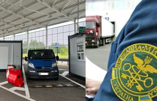 Регистрация авто за границей гражданами, которые временно выехали и собираются ввозить авто обратно в Украину, — разъяснение Государственной таможенной службы