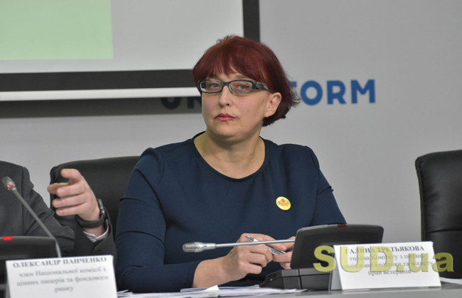 Галина Третьякова взыскала с Верховной Рады 33,3 тыс. грн расходов на адвоката, — БП ВС удовлетворила заявление
