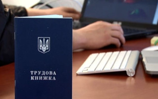 Зачисляется ли в стаж период ухода за лицом с инвалидностью I группы: разъяснение ПФ