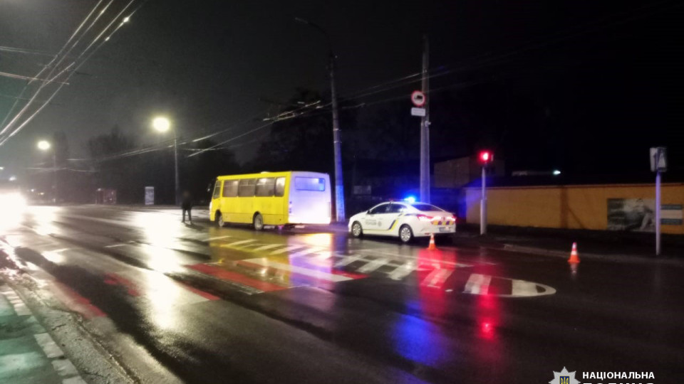 В Черкассах автобус на переходе сбил дедушку: подробности аварии