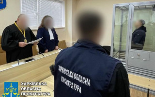 Экс-полицейский из Изюма, перешедший на сторону рф, получил 15 лет тюрьмы