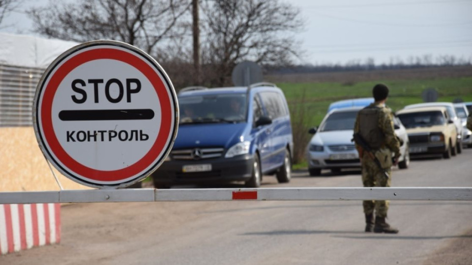 Сведения о пересечении границы исключат из данных, которые вносятся об украинцах в Реестр призывников, военнообязанных и резервистов