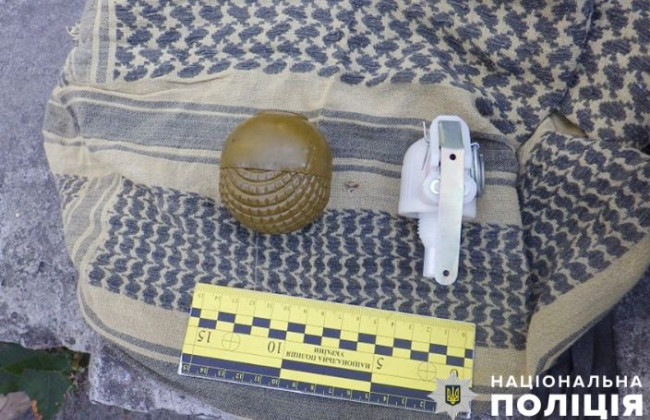 Носил в сумке боевую гранату: в Киеве будут судить мужчину