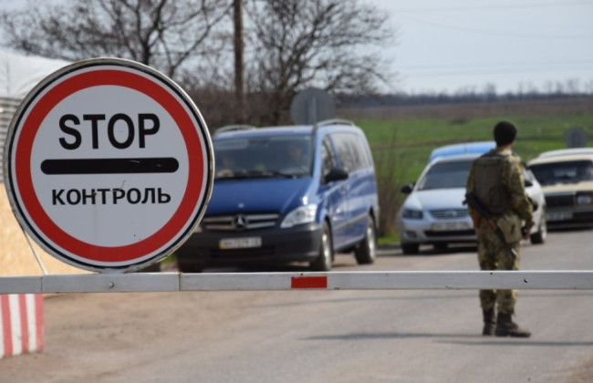 Сведения о пересечении границы исключат из данных, которые вносятся об украинцах в Реестр призывников, военнообязанных и резервистов