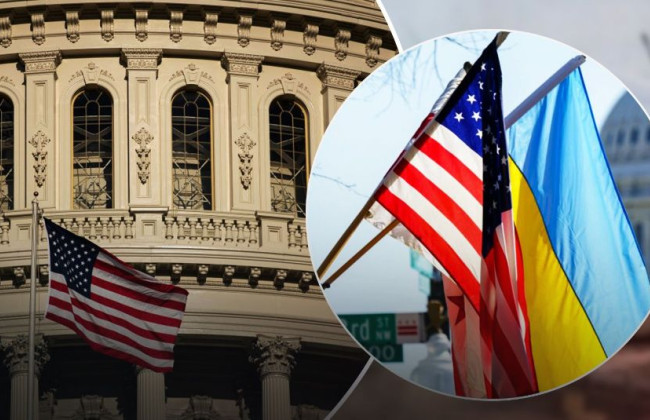 В Сенат США внесли новый законопроект о выделении помощи Украине: сколько денег хотят выделить