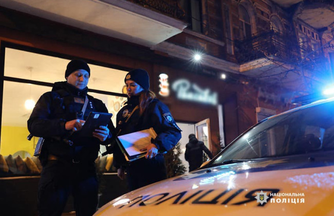 В Киеве на выходных полиция проверила более 650 развлекательных заведений и заведений питания