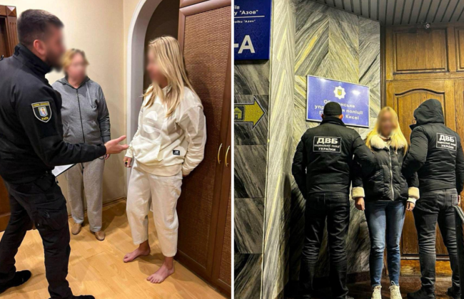 Выдавала себя за работницу банка и присвоила почти 86 млн грн: в Киеве сообщено о подозрении злоумышленнице