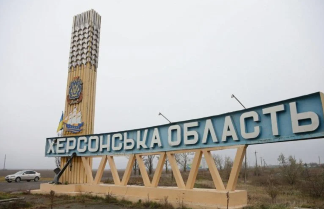 В ряд общин Херсонской области запретили въезд иностранных волонтеров: детали