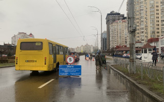 В Оболонском районе Киева полиция с ТЦК ищет вражеских диверсантов
