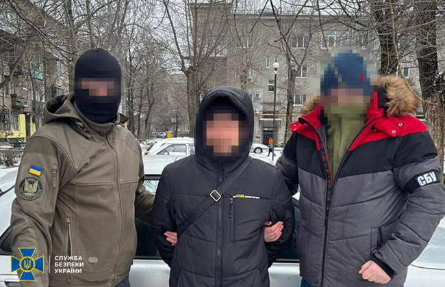 В Украине обезвредили агентурную сеть фсб, в которую входили сотрудники спецслужб