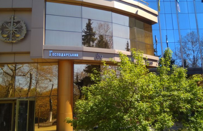 Хозяйственный суд Одесской области сообщил о наличии вакантных должностей