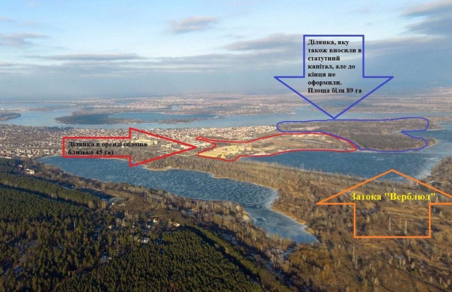 Хозяйственный суд Киева пришел к выводу, что земля в урочище «Оболонь» по улице Богатырской предоставлена в аренду с нарушением публичного порядка