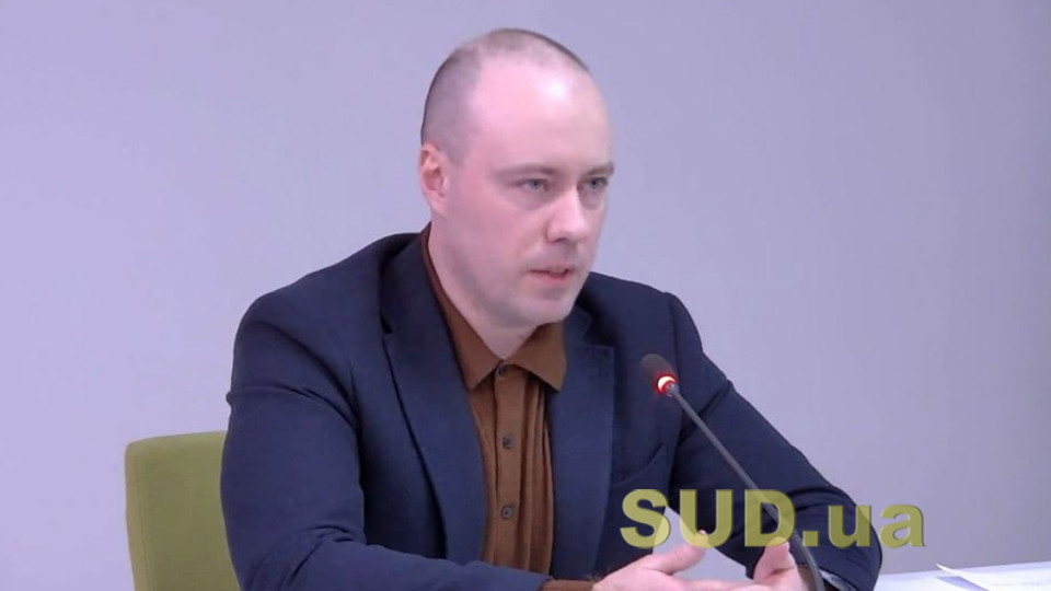 Сергей Гупяк, который вместе с Семеном Кривоносом был в тройке победителей конкурса на директора НАБУ, желает возглавить НАПК