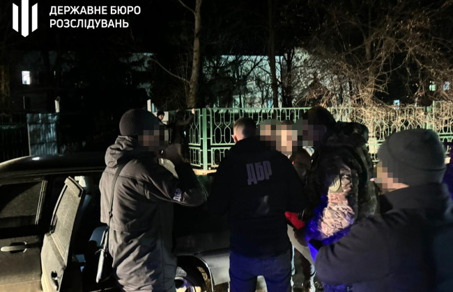 В Одесской области задержан чиновник ТЦК и правоохранитель, торговавший «белыми билетами», — ГБР