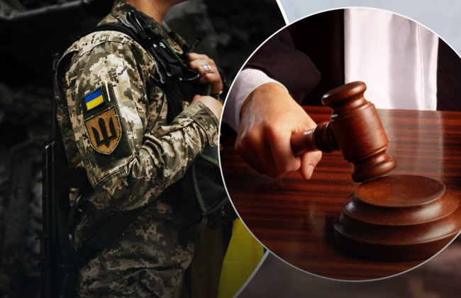 На Закарпатье суд наказал мужчину, который отказался от мобилизации из-за «плохого состояния здоровья»