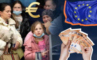 Деякі країни Євросоюзу зменшили виплати українцям: скільки отримуватимуть біженці