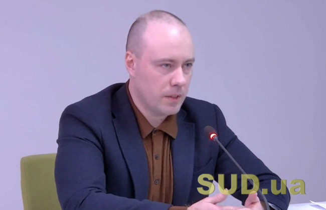 Сергей Гупяк, который вместе с Семеном Кривоносом был в тройке победителей конкурса на директора НАБУ, желает возглавить НАПК