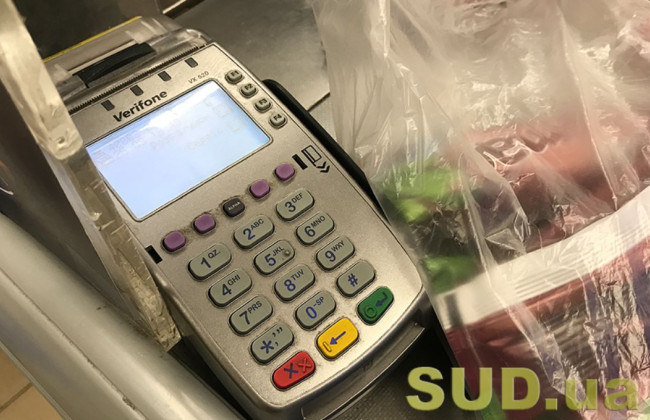 Кто имеет право не применять РРО и ПРРО: разъяснение налоговой