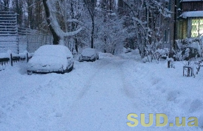 Дождь и мокрый снег: украинцев предупредили об ухудшении погоды