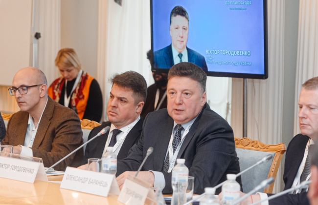 «Конституционный суд есть и должен быть гарантом стабильного конституционного строя и конституционного правопорядка в государстве», - судья КСУ Виктор Городовенко