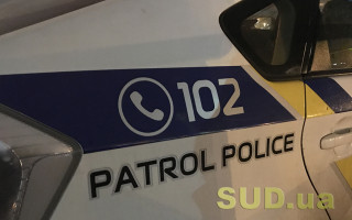 У Рівному підприємця оштрафували за купівлю 25 тисяч пляшок неякісного алкоголю