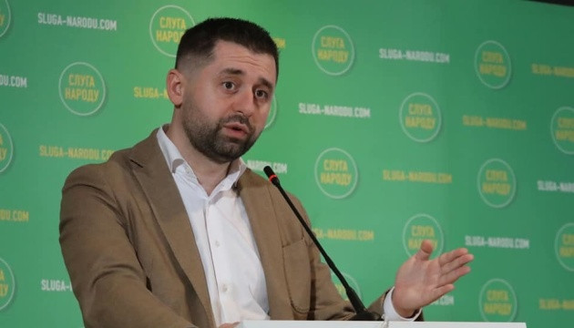 Давид Арахамія пообіцяв не змінювати законом про мобілізацію норми щодо людей з інвалідністю і тих, хто за ними доглядає