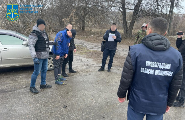 $2 тысячи за «бронь» от мобилизации: на взятке погорел чиновник Службы судебной охраны