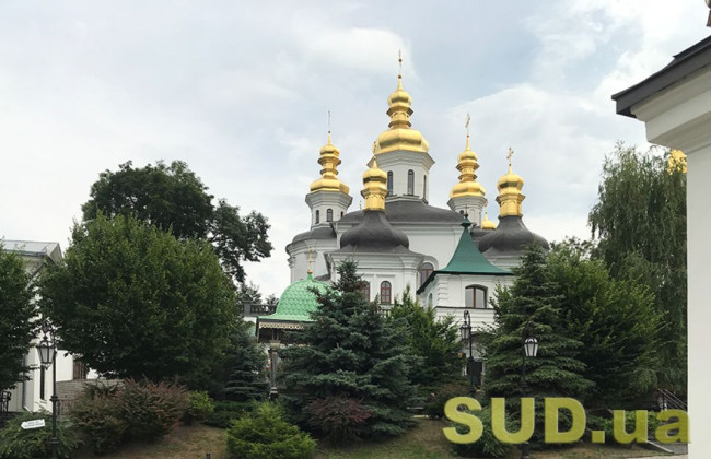 Национальный заповедник «Киево-Печерская лавра» получил земельные участки в постоянное пользование