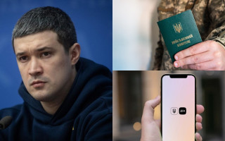 У «Дії» може з'явитися військовий квиток: над цим вже працює Мінцифри,  — Михайло Федоров