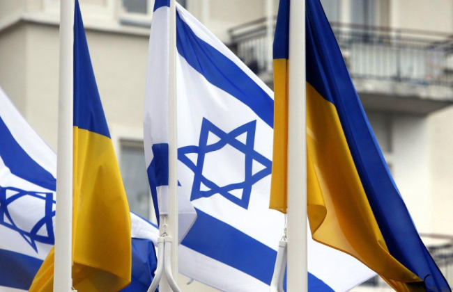 Украинцы в Израиле смогут получить документ, подтверждающий их статус в стране: что известно