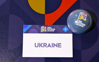 Збірна України дізналася суперників у Лізі націй