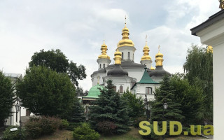 Національний заповідник «Києво-Печерська лавра» отримав земельні ділянки у постійне користування