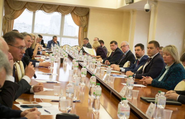 Совет председателей судов при Высшем совете правосудия ликвидирован, его деятельность прекращена