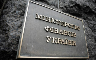 У Мінфіні розповіли про план «Б» на випадок затримки допомоги від союзників