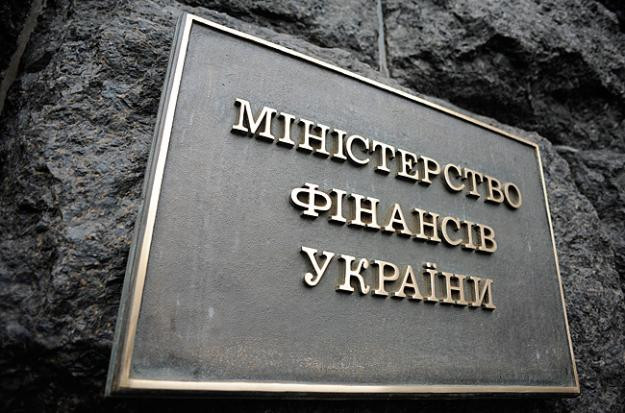 В Минфине рассказали о плане «Б» на случай задержки помощи от союзников