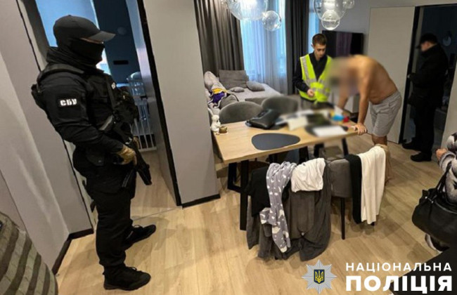 В Киеве будут судить 10 членов интернет-казино, которые вывели 3 млрд гривен в россию