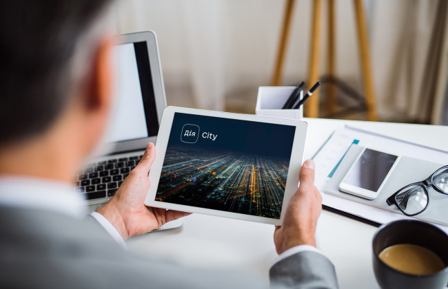 Подлежит налогообложению выплата дивидендов резидентом Дія Сіті за время получения статуса: ответ ГНС