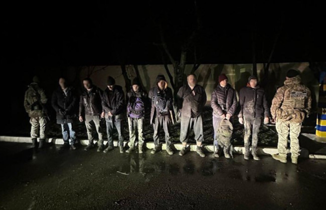 «Отряд» уклонистов во главе с проводником пытался пересечь границу с Молдовой: видео