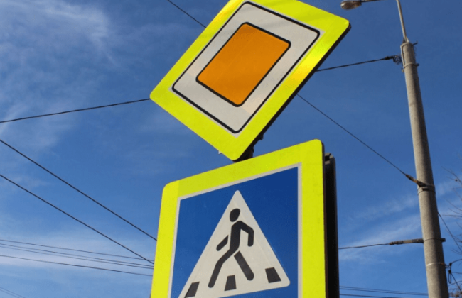 Изменения в ПДД: какие новые дорожные знаки появятся на украинских дорогах